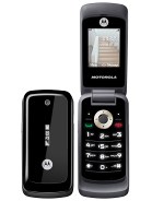 Best available price of Motorola WX295 in Customer-service-client-dskbank