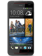 Best available price of HTC Butterfly S in Customer-service-client-dskbank