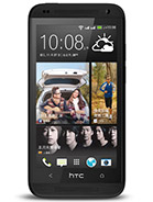 Best available price of HTC Desire 601 dual sim in Customer-service-client-dskbank