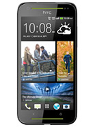 Best available price of HTC Desire 700 in Customer-service-client-dskbank