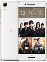 Best available price of HTC Desire 728 dual sim in Customer-service-client-dskbank