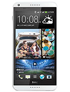 Best available price of HTC Desire 816 in Customer-service-client-dskbank