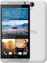 Best available price of HTC One E9 in Customer-service-client-dskbank