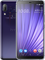 Best available price of HTC U19e in Customer-service-client-dskbank