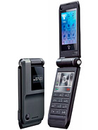 Best available price of Motorola CUPE in Customer-service-client-dskbank