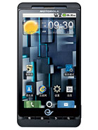 Best available price of Motorola DROID X ME811 in Customer-service-client-dskbank