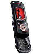 Best available price of Motorola EM25 in Customer-service-client-dskbank