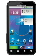 Best available price of Motorola MOTO ME525 in Customer-service-client-dskbank