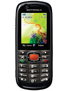 Best available price of Motorola VE538 in Customer-service-client-dskbank