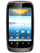 Best available price of Motorola XT532 in Customer-service-client-dskbank