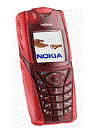 Best available price of Nokia 5140 in Customer-service-client-dskbank