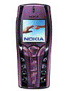 Best available price of Nokia 7250 in Customer-service-client-dskbank