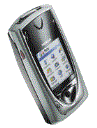 Best available price of Nokia 7650 in Customer-service-client-dskbank