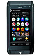 Best available price of Nokia T7 in Customer-service-client-dskbank