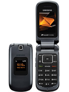 Best available price of Samsung M260 Factor in Customer-service-client-dskbank