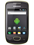 Best available price of Samsung Galaxy Pop i559 in Customer-service-client-dskbank