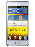 Best available price of Samsung I9100G Galaxy S II in Customer-service-client-dskbank