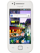 Best available price of Samsung M130K Galaxy K in Customer-service-client-dskbank