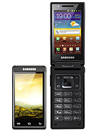 Best available price of Samsung W999 in Customer-service-client-dskbank