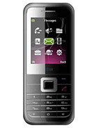 Best available price of ZTE R230 in Customer-service-client-dskbank